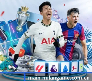 系统革新
